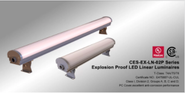 危險場所 LED 線性燈